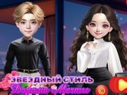 Gra Styl Star: Dorama: Dreams w Internecie