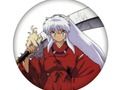 Gra Anime i Manga Quiz  w Internecie