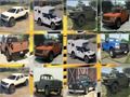 Gra Ford F 150 Pamięć  w Internecie