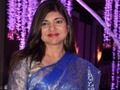 Gra Zgadnij sławę Bollywood  w Internecie