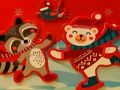 Gra Nowy Rok Winter Fun Puzzle  w Internecie