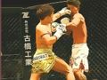 Gra MMA Fighters Jigsaw w Internecie