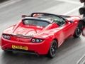 Gra Układanka Tesla Roadster  w Internecie