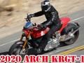 Gra 2020 Łuk Krgt 1  w Internecie