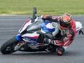 Gra BMW S1000RR w Internecie