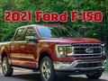 Gra 2021 Ford F 150 w Internecie