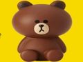 Gra Puzzle Brown i przyjaciele  w Internecie