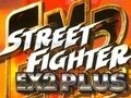 Gra Street Fighter Ex2 Plus w Internecie