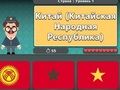 Gra Geografia świata: flagi i stolice  w Internecie