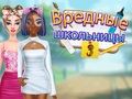 Gra Wredne dziewczyny z liceum 3  w Internecie
