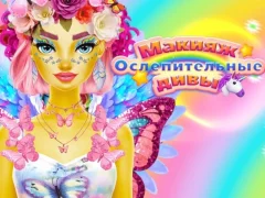 Gra Dazzling Divas Makeup w Internecie
