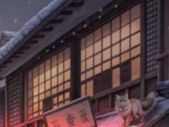 Gra Return to Memories w Internecie