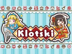 Gra Klotski w Internecie