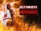 Gra Ultimate Basketball w Internecie