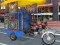 Gra Public Tricycle w Internecie