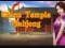 Gra China Temple Mahjong w Internecie