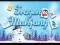 Gra Frozen Mahjong w Internecie