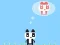 Gra Panda Love w Internecie