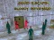 Gra Squid Escape: Bloody Revenge w Internecie