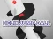 Gra Helix jump ball w Internecie