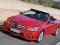 Gra Benz E-Class Cabriolet Puzzle w Internecie