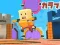 Gra Kogama: Impulse Mania w Internecie