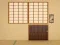 Gra Escape from the Tea Ceremony Room w Internecie
