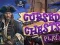 Gra Cursed Chests w Internecie