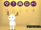 Gra ARBA (A game of 4) w Internecie