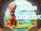 Gra Kangaroo Cavern Escape w Internecie