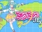 Gra Miku Miku Fly w Internecie