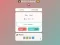 Gra Math Galaxy w Internecie