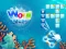 Gra Word Ocean w Internecie