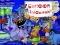Gra Cartoon Halloween Slide Puzzle w Internecie