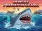 Gra Hungry predator shark w Internecie