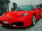 Gra Italian Fastest Cars w Internecie