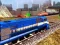 Gra Train Simulator 2020 w Internecie