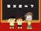 Gra Kids Mathematics w Internecie