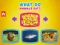 Gra What Do Animals Eat? w Internecie