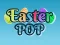 Gra Easter Pop w Internecie