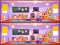 Gra Spot The Differences w Internecie