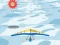 Gra Hang Glider w Internecie