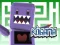Gra Kogama: Maze w Internecie