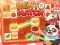 Gra Bento Match w Internecie