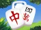 Gra Mahjong Tour w Internecie