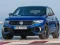 Gra Volkswagen T-Roc R w Internecie