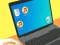 Gra Personal Computer w Internecie