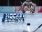 Gra Hockey Shootout w Internecie