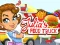 Gra Julia's Food Truck w Internecie