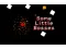 Gra Some Little Bosses w Internecie